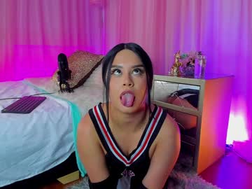 Soyemi_ Chaturbate stream image from January 12, 2025