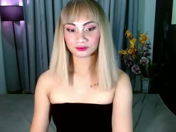 Urelady_Bella22 Chaturbate stream image from January 12, 2025