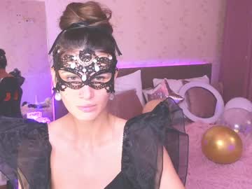 Emilytucker Chaturbate stream image from January 12, 2025