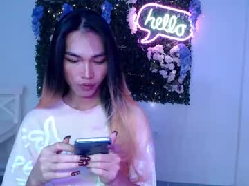 Yoursexservice Chaturbate stream image from January 12, 2025