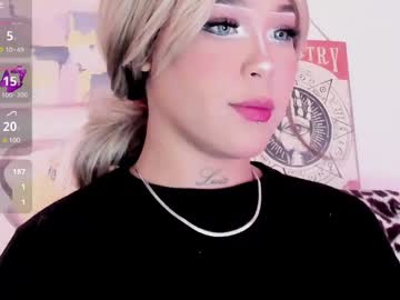 Ari_Saenz Chaturbate stream image from January 12, 2025