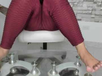 Coffee_Hot Chaturbate stream image from January 12, 2025