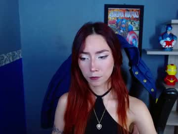 Erika_Stevens Chaturbate stream image from January 12, 2025