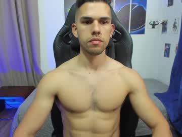 Kiritosexhot Chaturbate stream image from January 12, 2025