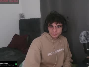 Lilankore Chaturbate stream image from January 12, 2025