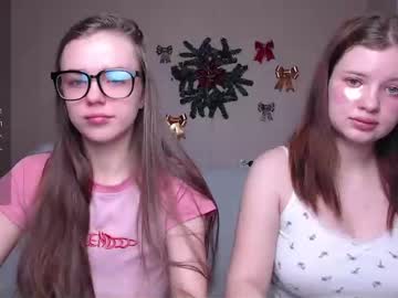 Miss_Sweetbb Chaturbate stream image from January 12, 2025