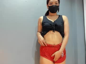 Thaidancer Chaturbate stream image from January 12, 2025