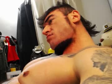 Ballard_ Chaturbate stream image from January 12, 2025
