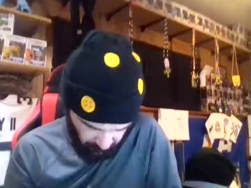Craveitoften Chaturbate stream image from January 12, 2025