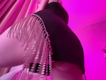 Katieshy_ Chaturbate stream image from January 12, 2025