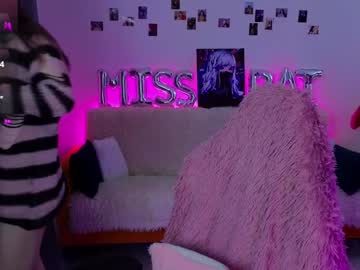 Shyvivi_ Chaturbate stream image from January 12, 2025