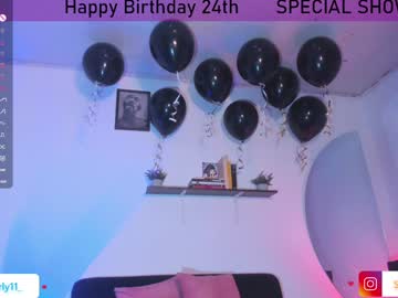 Soymerly11_ Chaturbate stream image from January 12, 2025