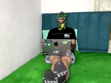 Sweetcoffe888 Chaturbate stream image from January 12, 2025