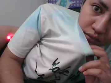 Coralineanjeico Chaturbate stream image from January 12, 2025