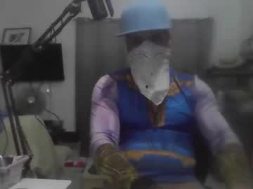 Cosplay_Fun Chaturbate stream image from January 12, 2025
