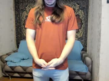 Marryplz Chaturbate stream image from January 12, 2025