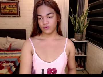 Selinatshugecock Chaturbate stream image from January 12, 2025
