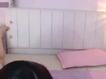 Sukii_Moon Chaturbate stream image from January 12, 2025