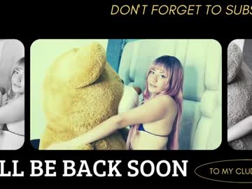 Tyla_Demon Chaturbate stream image from January 12, 2025