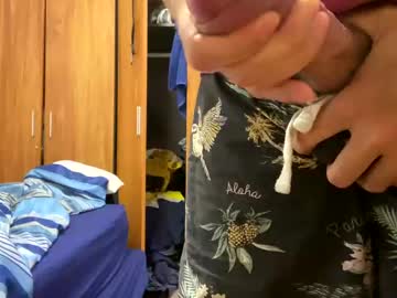 Hungrybrent Chaturbate stream image from January 12, 2025