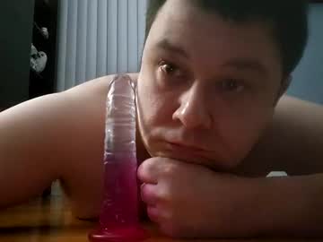 Sub_Gold Chaturbate stream image from January 12, 2025