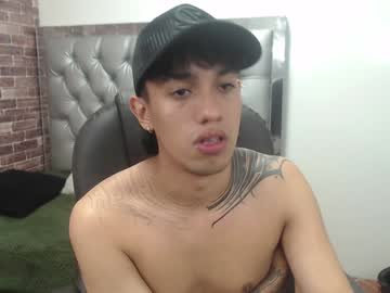 Adamcoox Chaturbate stream image from January 12, 2025
