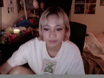 Amateuroras Chaturbate stream image from January 12, 2025