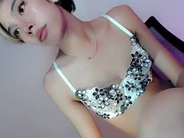 Amor_Pleasure Chaturbate stream image from January 12, 2025