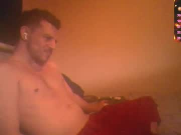 Bigcawwwk Chaturbate stream image from January 12, 2025