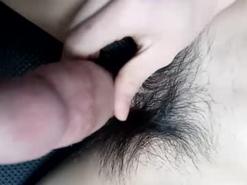 Showspace Chaturbate stream image from January 12, 2025