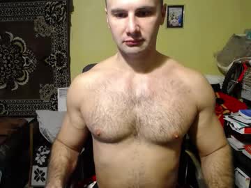 Ksanderua Chaturbate stream image from January 12, 2025