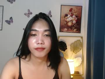 Urpleasure_Kath Chaturbate stream image from January 12, 2025