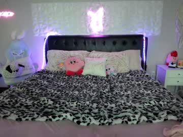 Xbbyskyy Chaturbate stream image from January 12, 2025