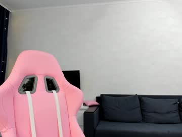 Adelesaturn Chaturbate stream image from January 12, 2025
