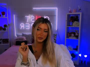 Oliviasweeeet Chaturbate stream image from January 12, 2025