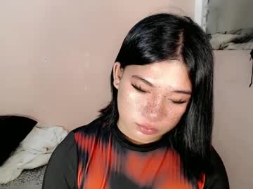 Asianangel_Cummerxx Chaturbate stream image from January 12, 2025