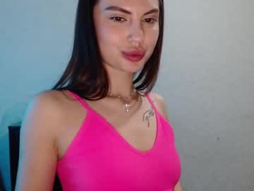 Lillalovly Chaturbate stream image from January 12, 2025