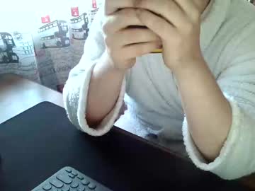 Tommy_Li_2 Chaturbate stream image from January 12, 2025