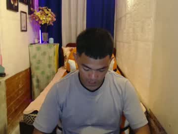 Xxasianryanxx Chaturbate stream image from January 12, 2025