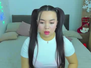 Akira_Oh_Yes Chaturbate stream image from January 12, 2025