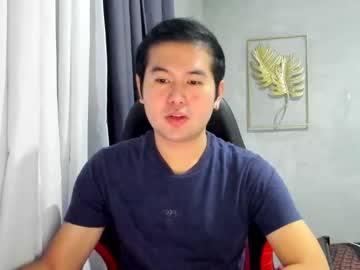 Creamynow Chaturbate stream image from January 12, 2025