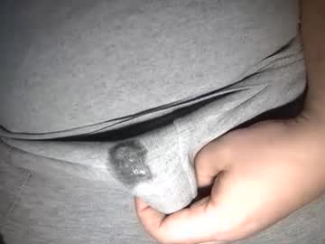 Elbarto0o Chaturbate stream image from January 12, 2025
