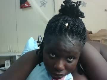 Hotebbbyy Chaturbate stream image from January 12, 2025