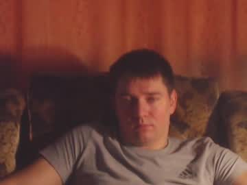Porn88s Chaturbate stream image from January 12, 2025