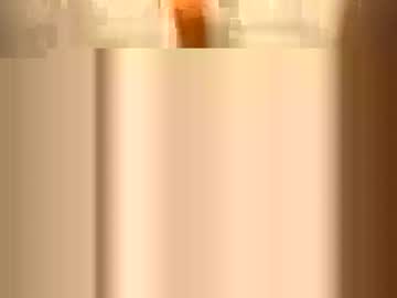 Smokeymt420 Chaturbate stream image from January 12, 2025