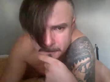 Sun_Incubbe Chaturbate stream image from January 12, 2025