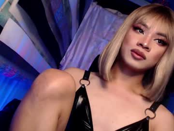 Your_Dimplecummer Chaturbate stream image from January 12, 2025