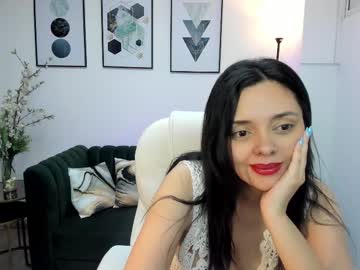 Amelia_Cheerry Chaturbate stream image from January 12, 2025