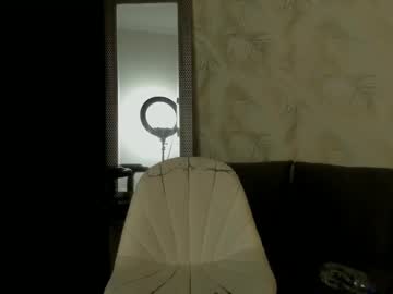 Dennis_Munera Chaturbate stream image from January 12, 2025