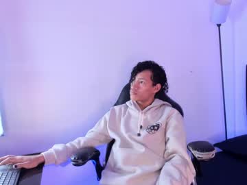 Adelay_ Chaturbate stream image from January 12, 2025